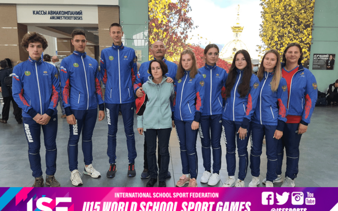 ISF U15 World School Sport Games: Almost there!